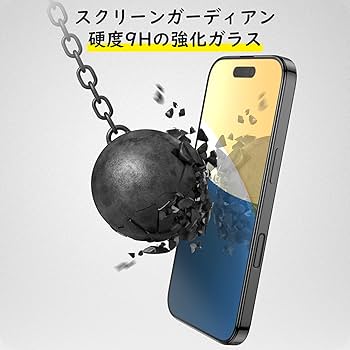 Amazon.co.jp: 【佐藤ショップ】Phone 16 Pro max 用